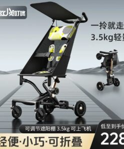 Ultra-Lightweight Stroller For Kids Foldable Pocket Strollers K2 13 Ultra-Lightweight Stroller For Kids Foldable Pocket Strollers K2 - Image 5