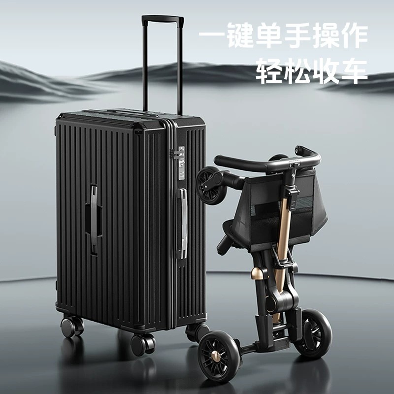 Ultra-Lightweight Stroller For Kids Foldable Pocket Strollers K2 14 Ultra-Lightweight-Stroller-For-Kids-Foldable-Pocket-Strollers-K2