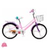 Ccg Children Bicycle Bxv Pink 20 Inch Ride-On Cycle 3 Ccg Children Bicycle Bxv Pink 20 Inch Ride-On Cycle
