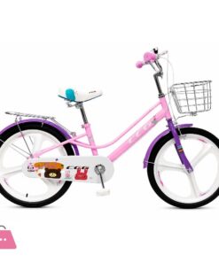 CCG Children Bicycle BXV Pink 20 INCH Ride-on Cycle