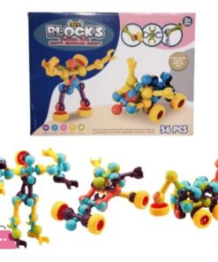 Building Blocks Toy for Kids – 56 Pieces