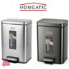 Homeatic Madison Stainless Steel Step Bin 30Ltr 4 Homeatic Madison Stainless Steel Step Bin 30Ltr