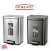 Homeatic Stainless Steel Square Pedal Bin 20 Litre (Hydrolic) 1 Homeatic Stainless Steel Square Pedal Bin 20 Litre (Hydrolic)