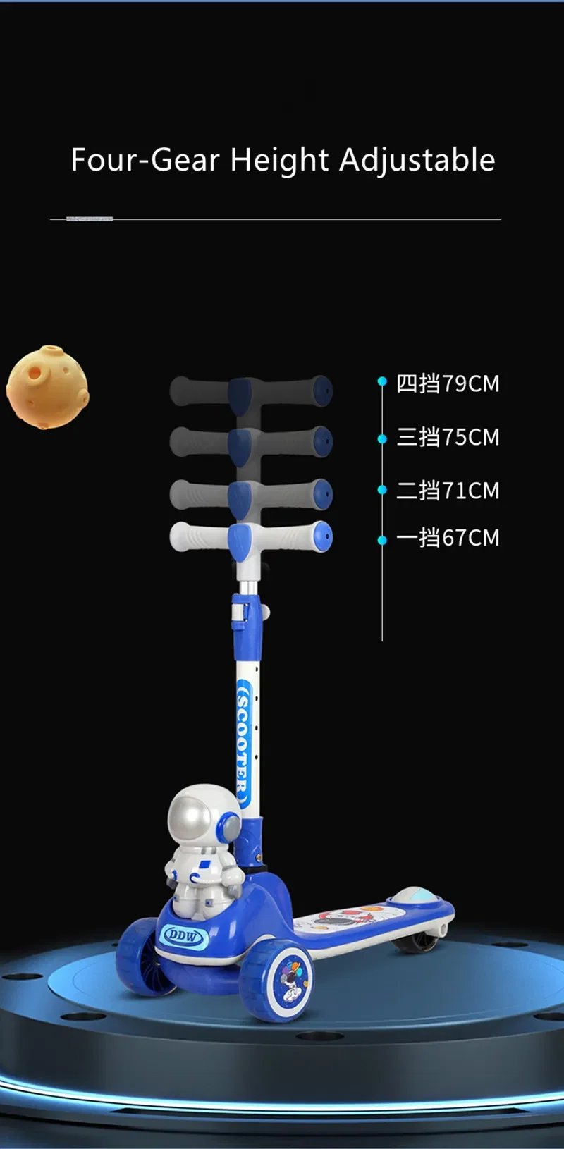 - Space theme scooty for kids birthday gift