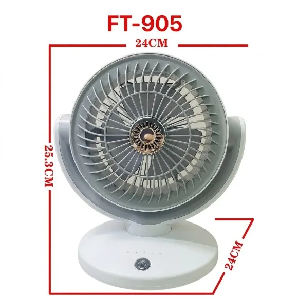 FENGSITE FT-905 Air Circulation Fan – Rechargeable Desk Fan with 3-Speed Wind