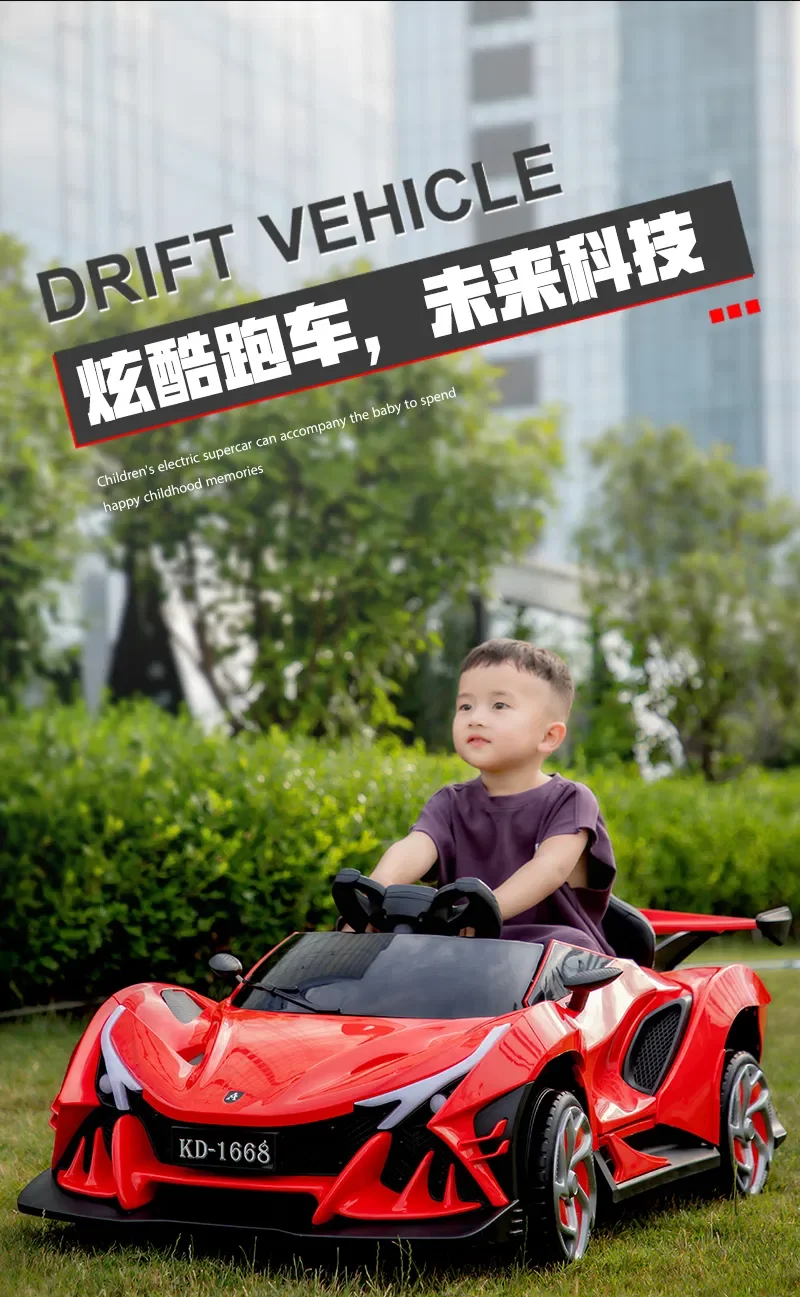 Children&prime;s Outdoor Electric Toy Sports Car/Dual Wheel Drive 380 Motor/Multiple Driving Modes/Remote Control Sports Car