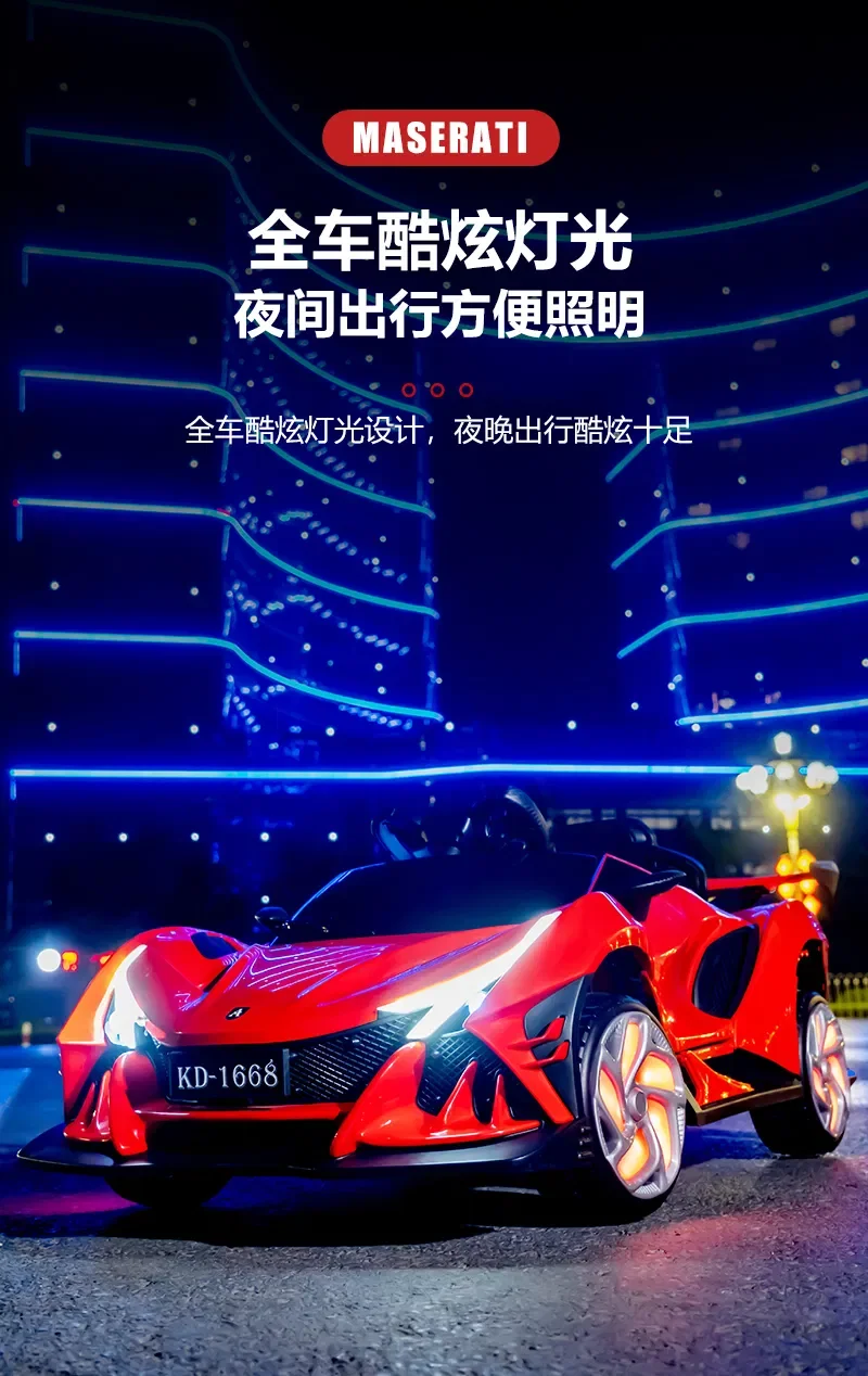 Children&prime;s Outdoor Electric Toy Sports Car/Dual Wheel Drive 380 Motor/Multiple Driving Modes/Remote Control Sports Car