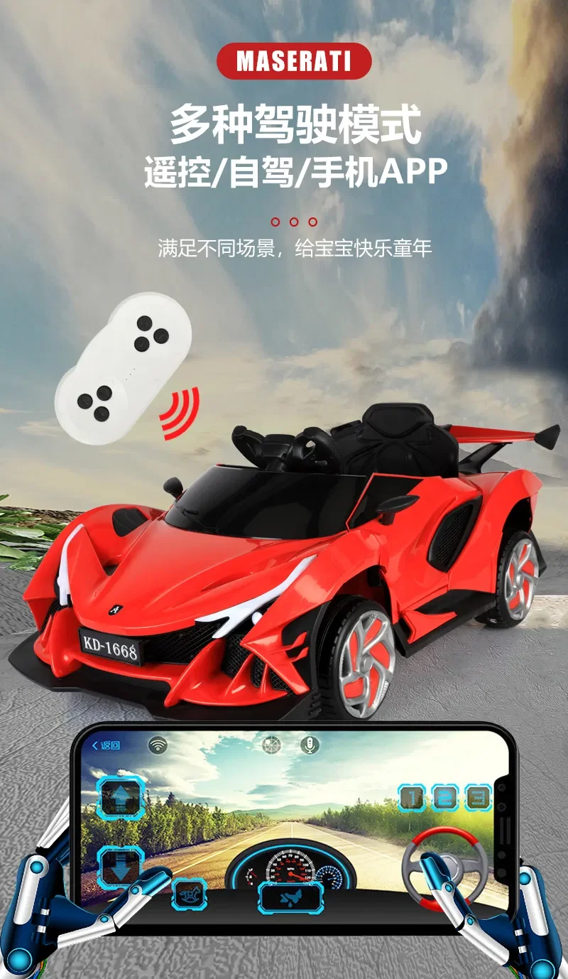 Children&prime;s Outdoor Electric Toy Sports Car/Dual Wheel Drive 380 Motor/Multiple Driving Modes/Remote Control Sports Car