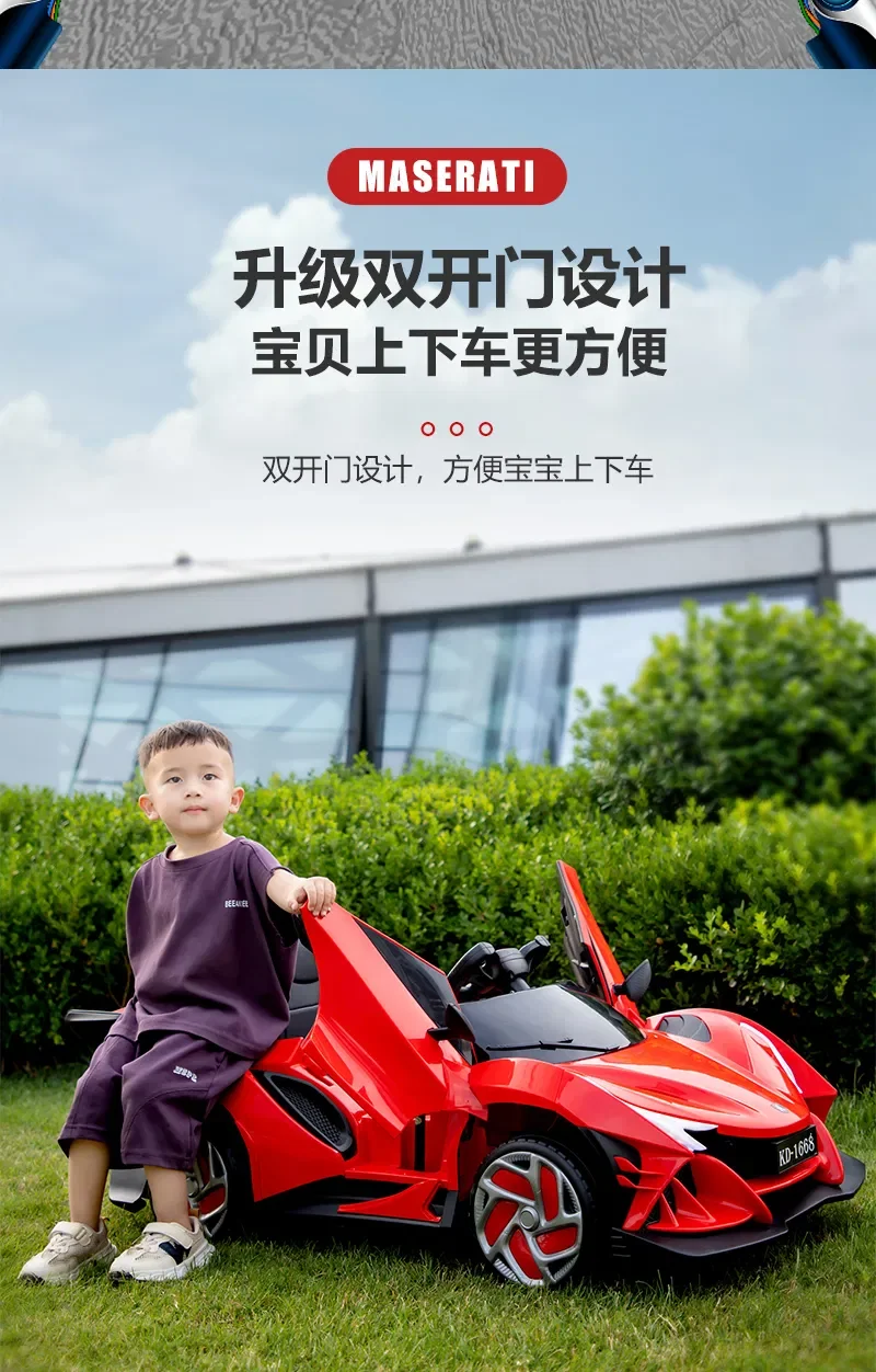 Children&prime;s Outdoor Electric Toy Sports Car/Dual Wheel Drive 380 Motor/Multiple Driving Modes/Remote Control Sports Car