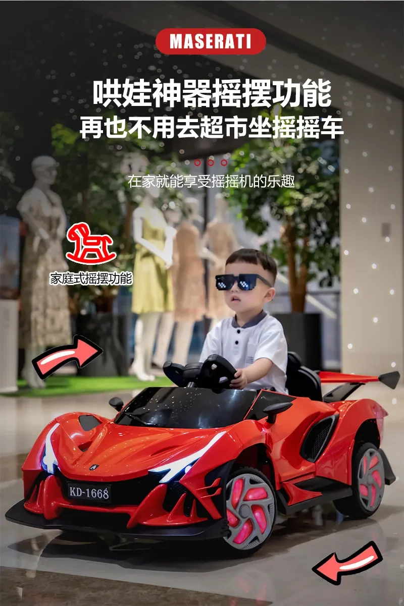 Children&prime;s Outdoor Electric Toy Sports Car/Dual Wheel Drive 380 Motor/Multiple Driving Modes/Remote Control Sports Car