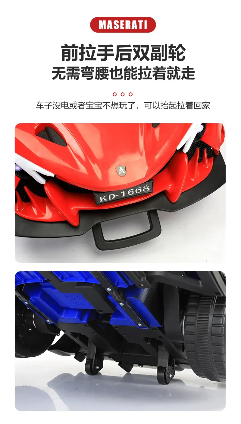 Children&prime;s Outdoor Electric Toy Sports Car/Dual Wheel Drive 380 Motor/Multiple Driving Modes/Remote Control Sports Car