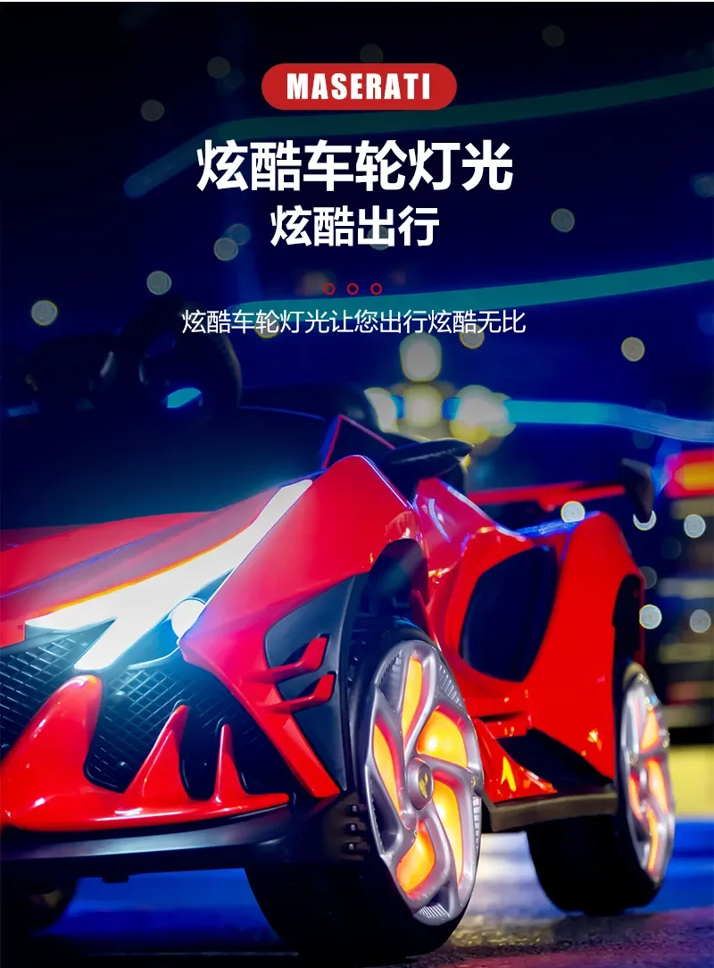 Children&prime;s Outdoor Electric Toy Sports Car/Dual Wheel Drive 380 Motor/Multiple Driving Modes/Remote Control Sports Car