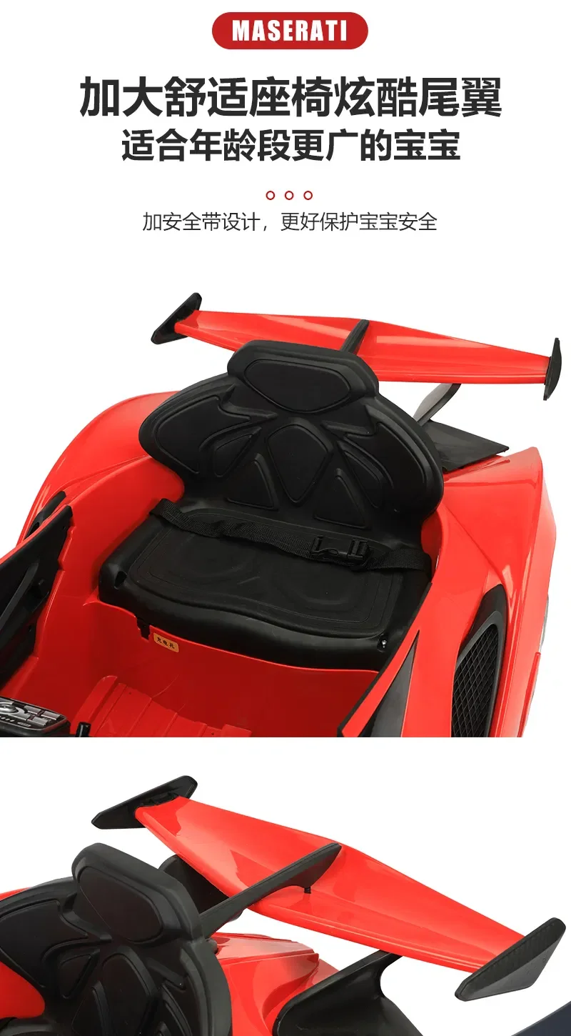 Children&prime;s Outdoor Electric Toy Sports Car/Dual Wheel Drive 380 Motor/Multiple Driving Modes/Remote Control Sports Car
