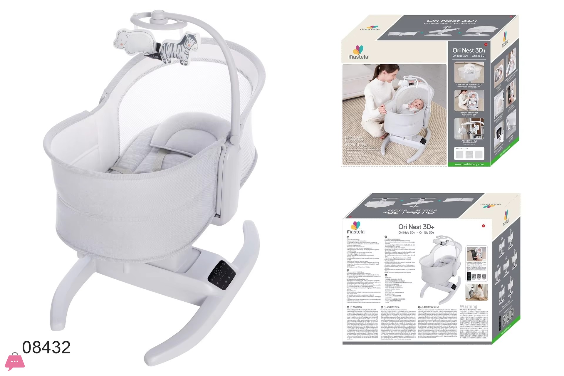 mastela-electric-swing-cot-relaxer-orbit---8431