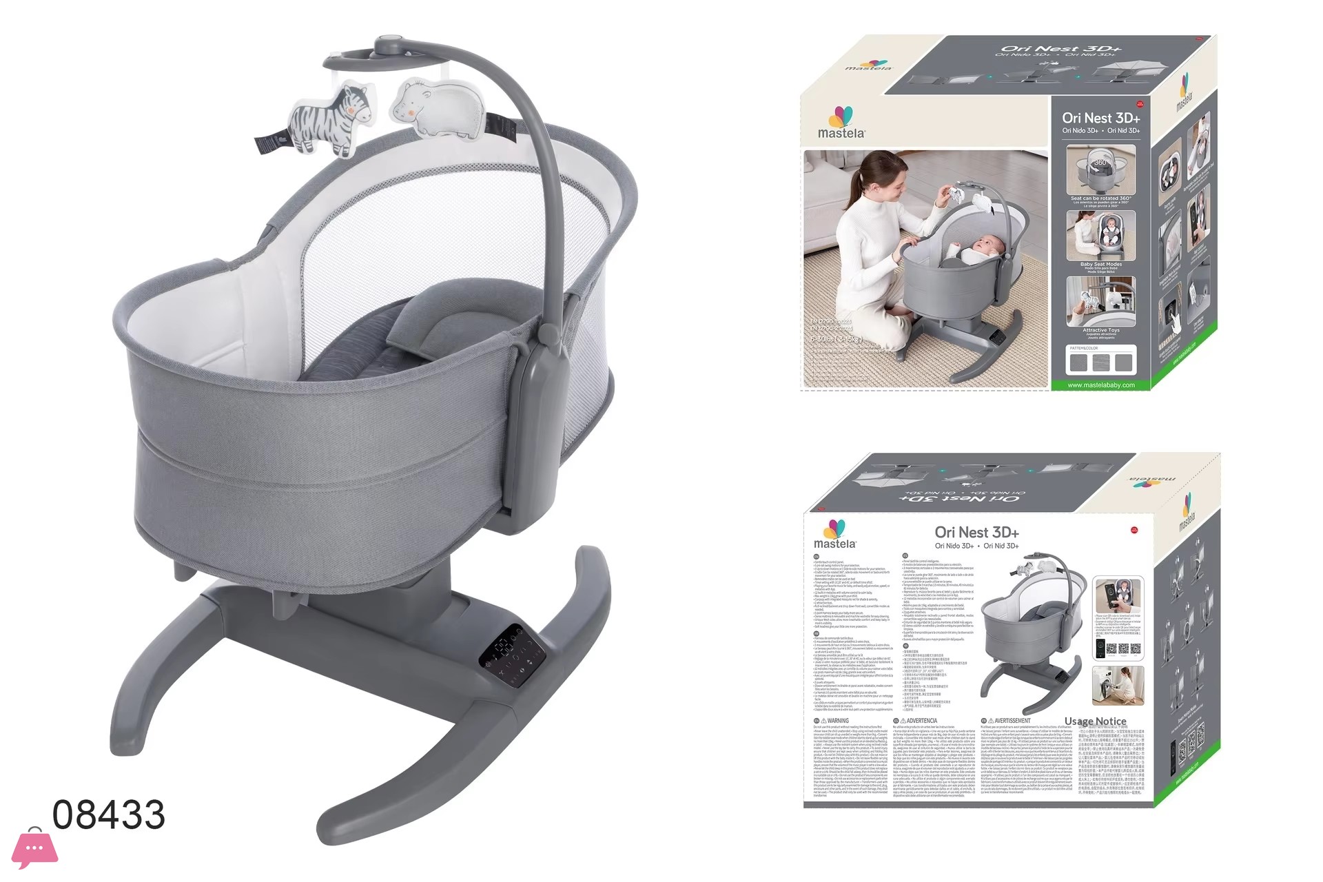 mastela-electric-swing-cot-relaxer-orbit---8431