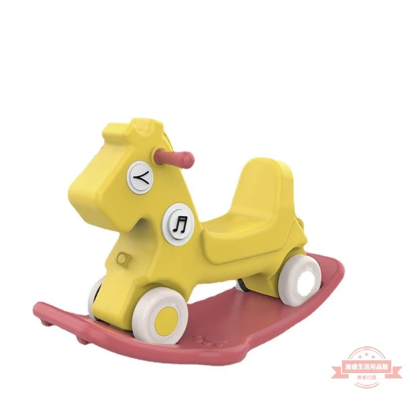 Rocking car large wooden horse 1-5 years old birthday gift scooter dual-purpose with music light horse 4
