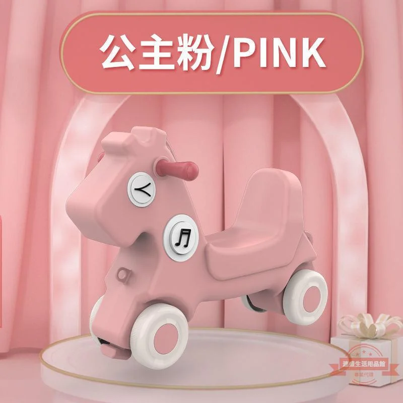 Rocking car large wooden horse 1-5 years old birthday gift scooter dual-purpose with music light horse 6