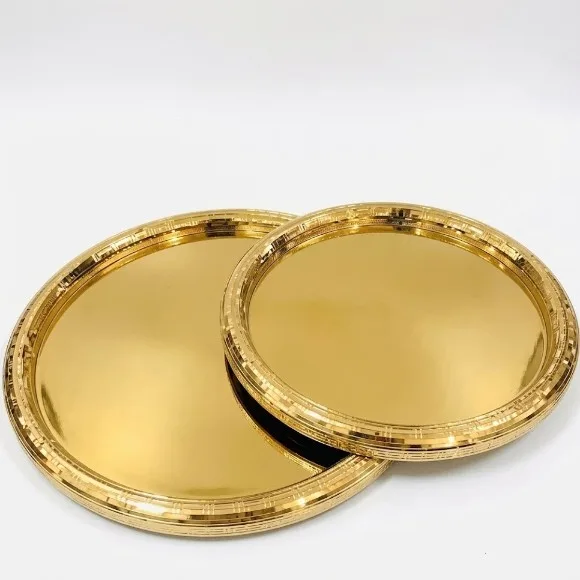 Stainless Steel Tray Set of 2