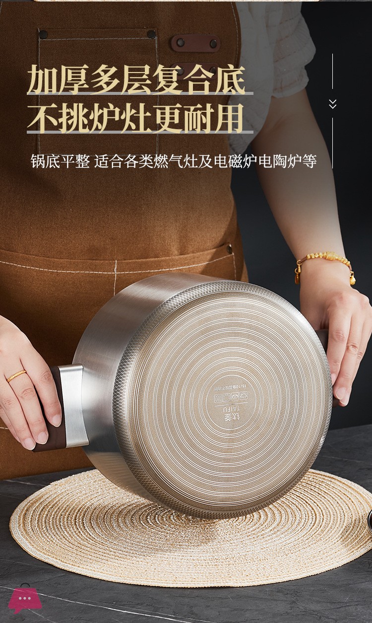 titanuium-coating-non-stick-casserole-cooking-pot