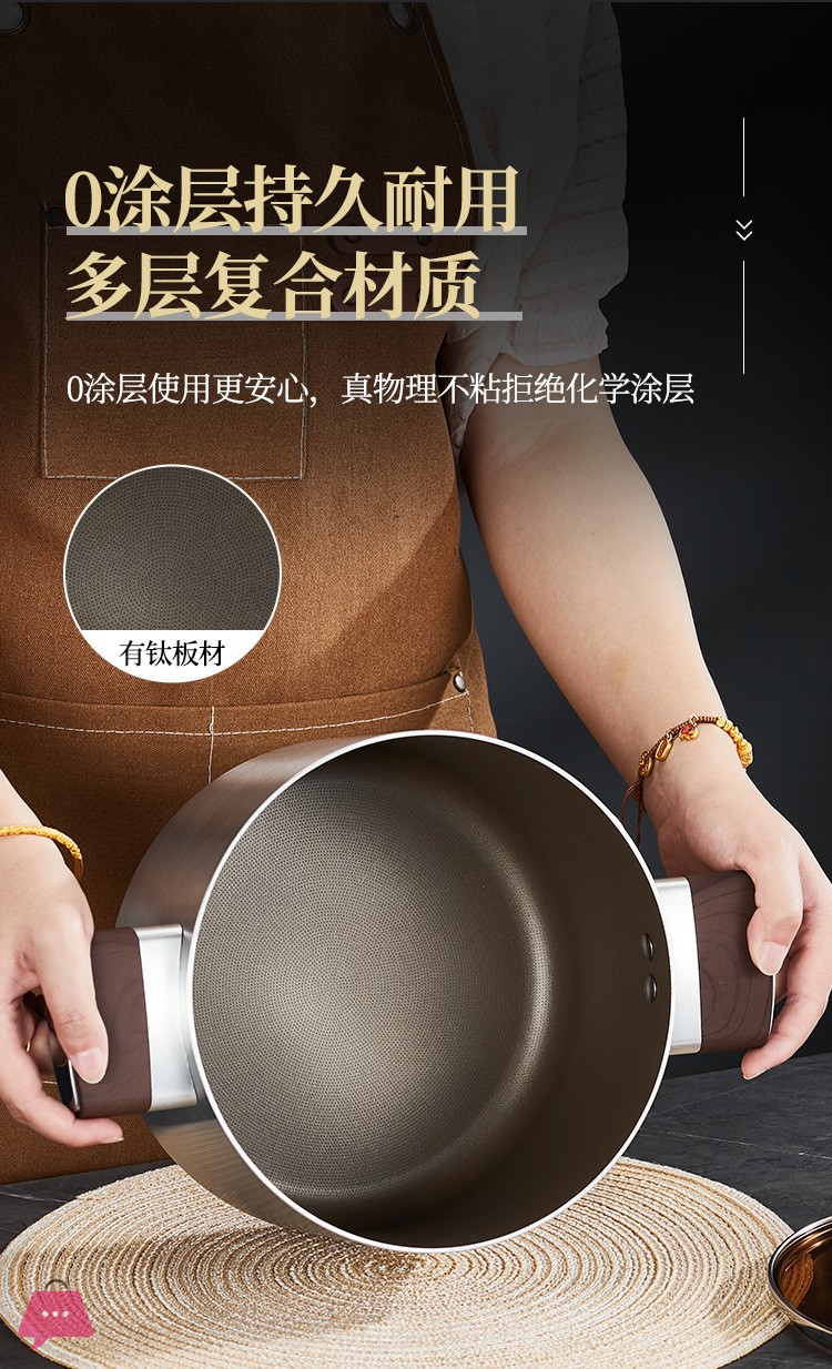 titanuium-coating-non-stick-casserole-cooking-pot