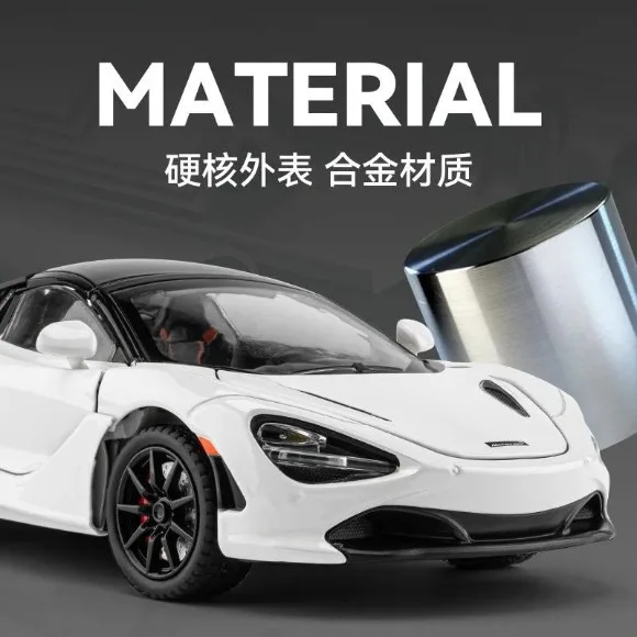 1:24 Diecast McLaren 720S Model Car With Smoke