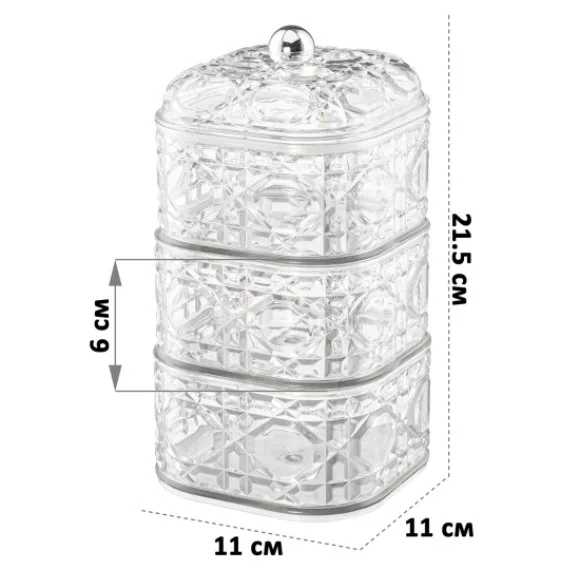 3-Section Acrylic Square Storage jar