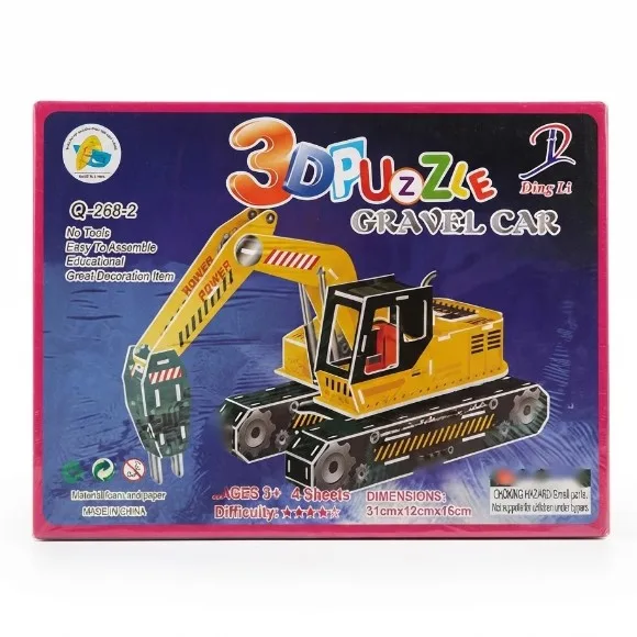 3D Super Puzzle 4 Sheet Gravel Car