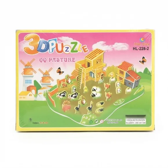 3D Super Puzzle 4 Sheet Pasture