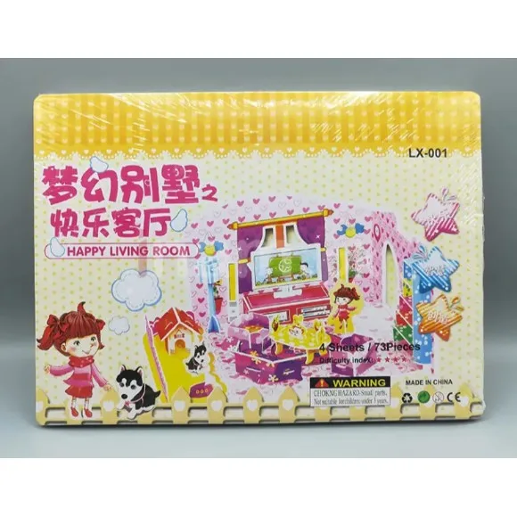 3D Super Puzzle 4 Sheet Pleasant Goat
