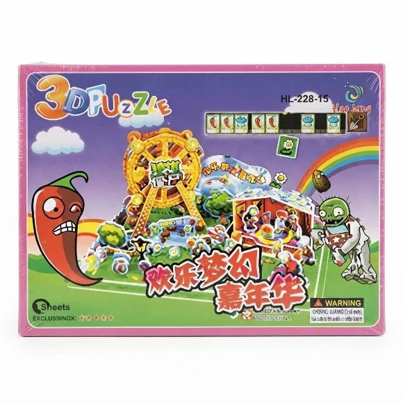 3D Super Puzzle 4 Sheet Zoombie