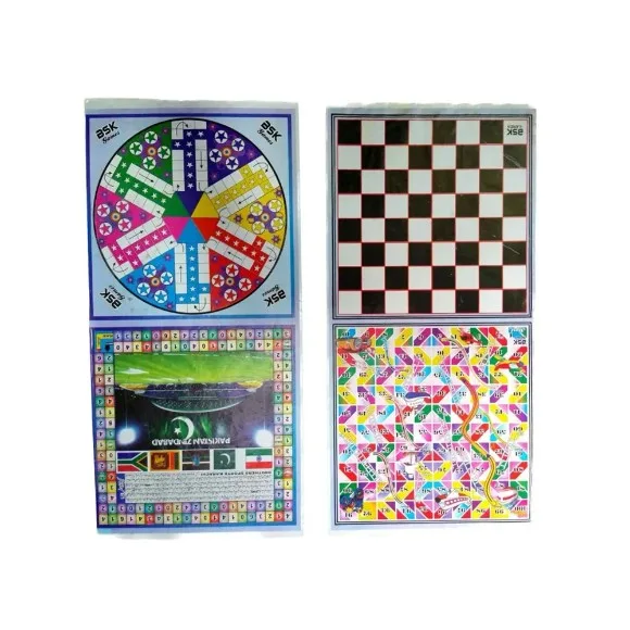 5 In 1 Ludo Board Game - 32inch