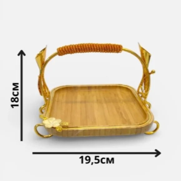 Bamboo Serving Tray with Handle and Decorative Flower
