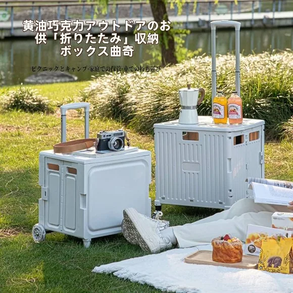Foldable Wagon Cart for Outdoor Use - Multi-functional Portable Ideal for Beach Shopping and Camping Trolley