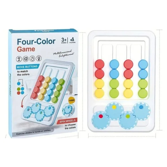 Four Color Sliding Chess Game, Logical Thinking Training Game, Color Classification Matching Puzzle Brain Teasers Advanced Childrens Toy
