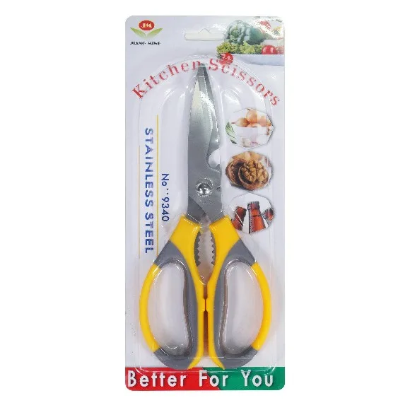 Kitchen Utility Scissors 9340