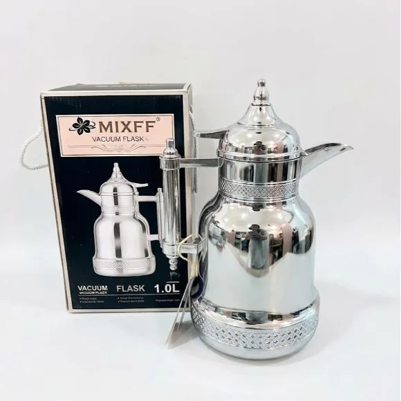 MIXFF Thermos Vacuum Flask Silver Insulated Arabic Coffee Server 1.0L