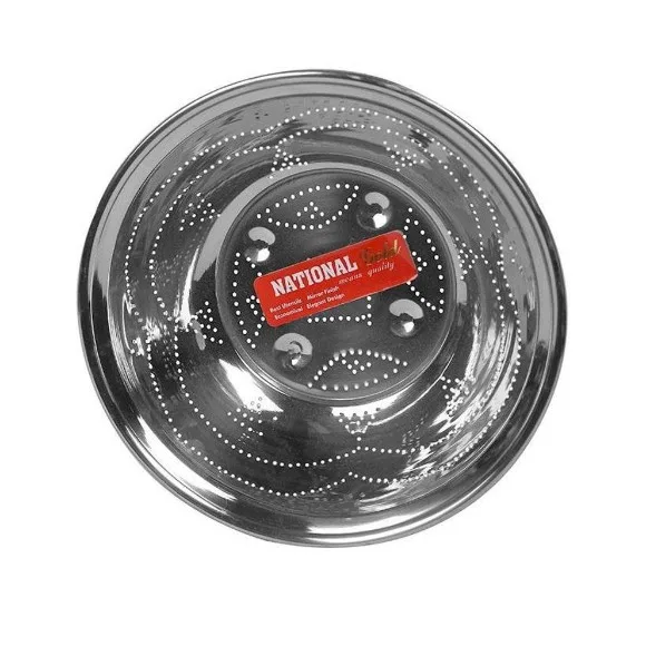 National Steel Vegetable Channi Stainless Steel Sifter - Silver