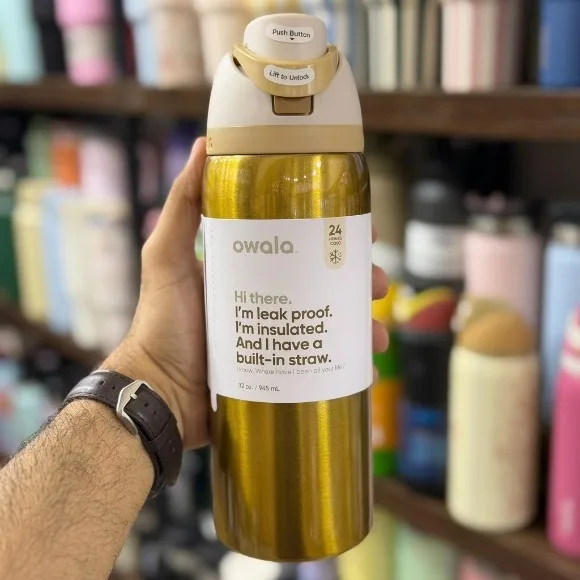Owala FreeSip Special Edition Metallic Stainless Steel Water Bottle 32oz