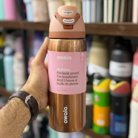 Owala FreeSip Special Edition Metallic Stainless Steel Water Bottle 32oz