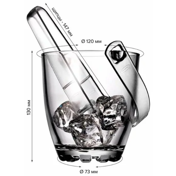 Pasabahce Glass Ice Bucket 1 Liter thumbnail 4