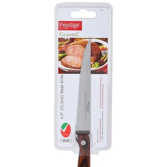 Prestige Classic Steak Knife 1954(50512)
