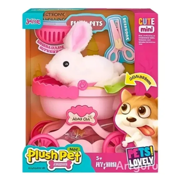 Plush Pet Mini Pethouse Interactive Toy Set