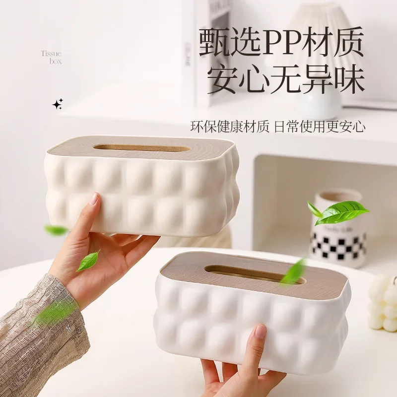 Simple Creative Creamy Style Wooden Lid Plastic Tissue Box White Black Gray Military Green Multipurpose Home Use Desktop Storage