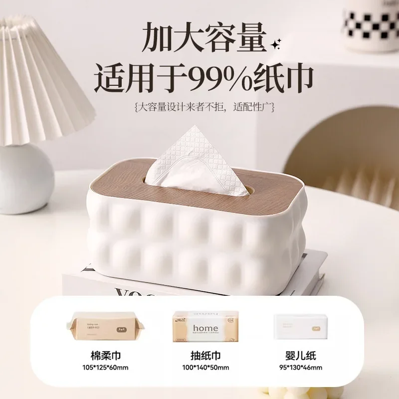 Simple Creative Creamy Style Wooden Lid Plastic Tissue Box White Black Gray Military Green Multipurpose Home Use Desktop Storage