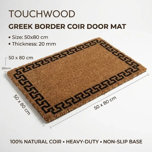 Touch Wood Greek Border Coco Coir Door Mat thumbnail 3