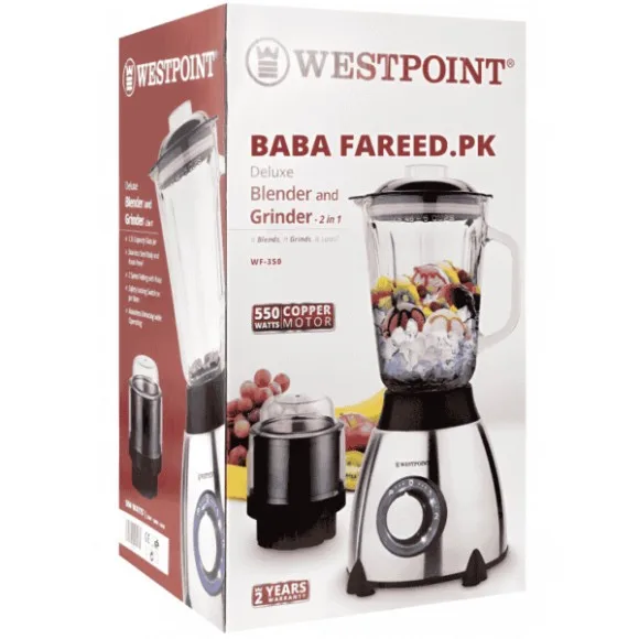 Westpoint Blender Dry / Chopper Mill (3-in-1) WF-350